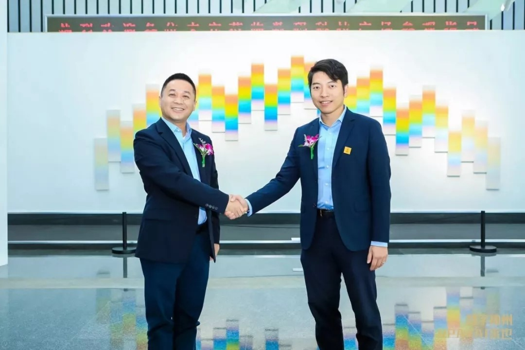 来也科技签约神州数码现场精彩照片-2