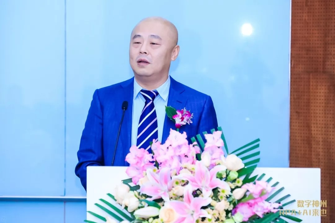 神州数码集团网络SBU总经理李鹏