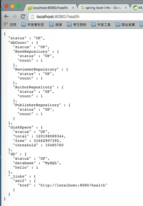 自定义的health indicator
