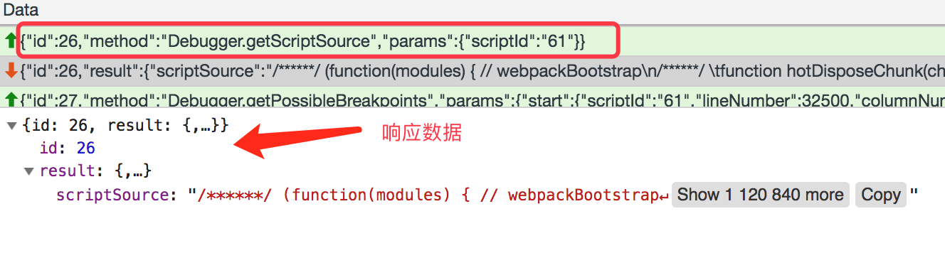getScriptSource