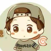 若丶相見的个人资料头像