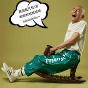 墨黎的个人资料头像