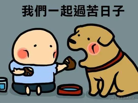 领导看了会炸毛的溢出理论被微信骚扰的小吴不善交流的小宋