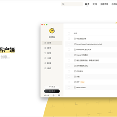 海岛心hey于2019-10-03 15:39发布的图片