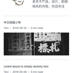 海岛心hey于2019-10-03 15:39发布的图片