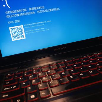 补天队长于2019-10-03 18:28发布的图片