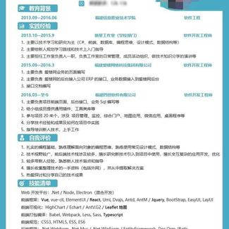 lanzz于2019-10-30 00:11发布的图片