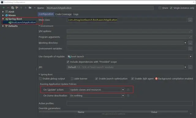 使用JRebel插件实现SpringBoot应用开发过程中代码及资源的热加载