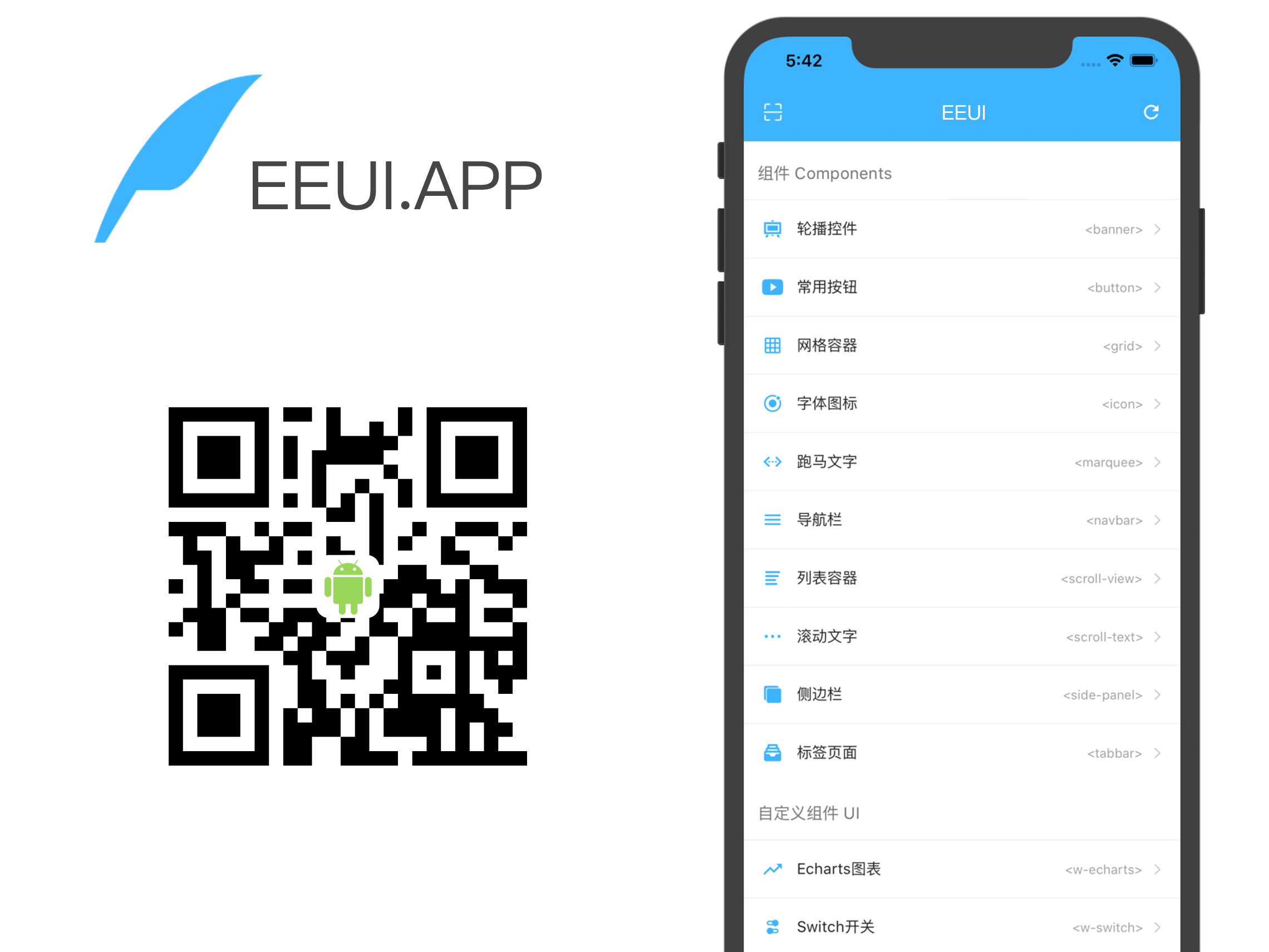 weex生态最完善的框架eeui来了EEUI 是一个基于WeexSDK 开发的独立完整框架（EEUI 仅支持Andr - 掘金