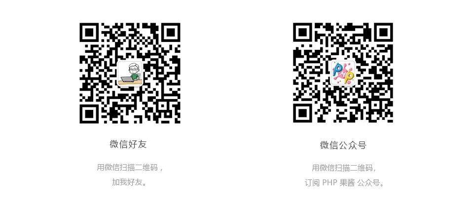 联系我们