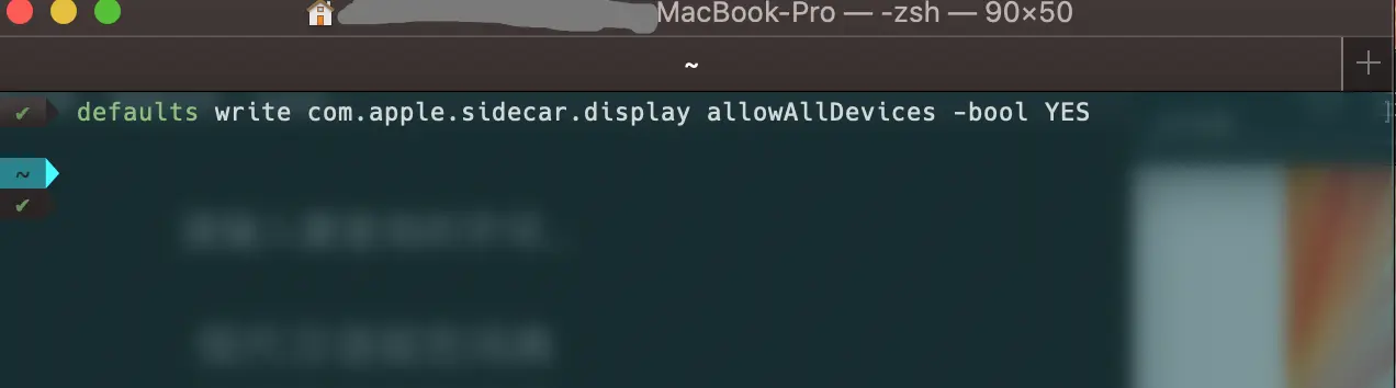 defaults write com.apple.sidecar.display allowAllDevices -bool YES