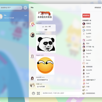 你的饲养员于2019-10-30 16:30发布的图片