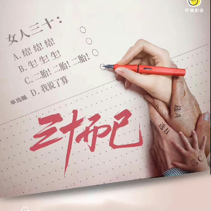 皮卡丘的哥哥皮球于2019-10-30 16:58发布的图片