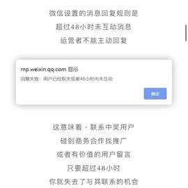 嘟小乾于2019-10-30 17:32发布的图片