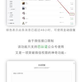 嘟小乾于2019-10-30 17:32发布的图片