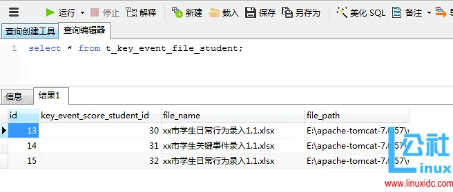这里写图片描述