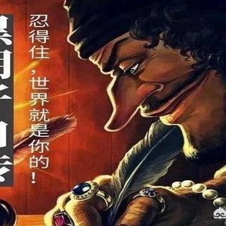 沙河顶战神于2019-10-30 20:31发布的图片