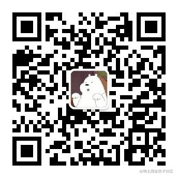关注公众号，更多惊喜等着你