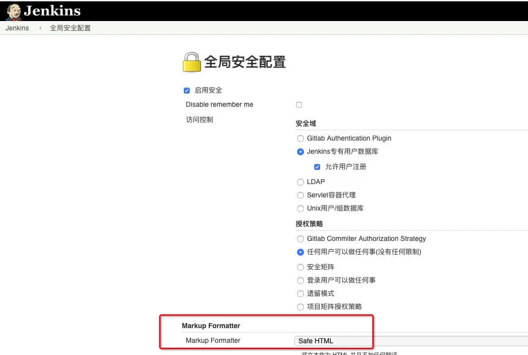 Jenkins 集成