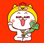 新喵酱的个人资料头像