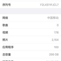 最会钓鱼的程序员于2019-10-31 09:02发布的图片