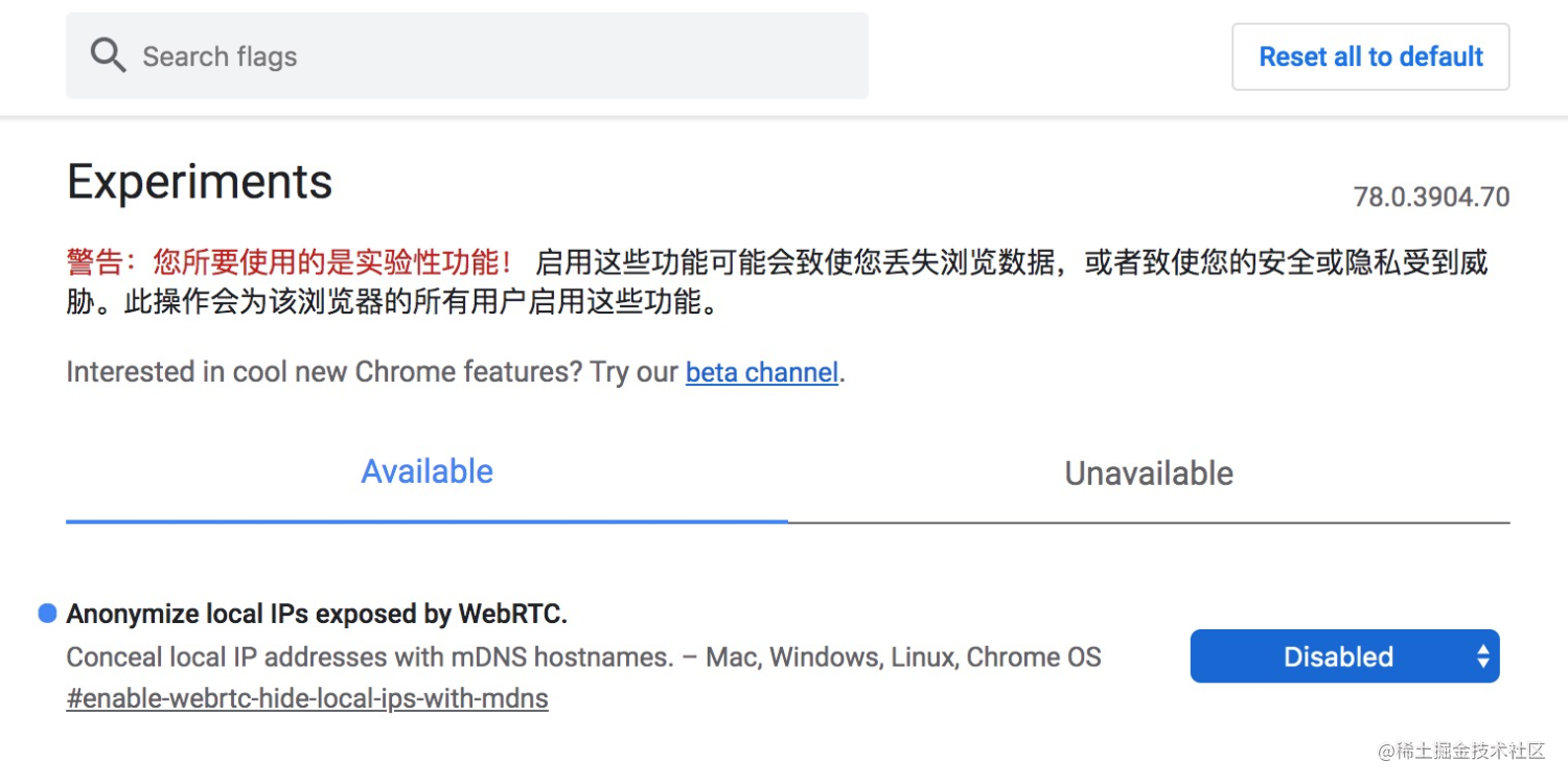 JS大法 纯JS 获取客户端IP地址 掘金
