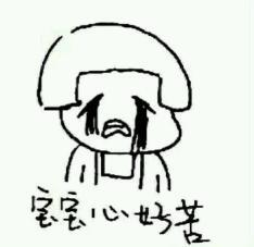 Python入门教程完整版（懂中文就能学会）