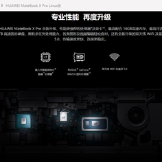 CodexBai于2019-10-31 14:42发布的图片