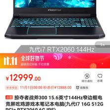 CodexBai于2019-10-31 14:57发布的图片