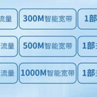 辰丿海于2019-10-31 16:17发布的图片