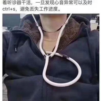 小麻雀呀于2019-10-31 17:59发布的图片