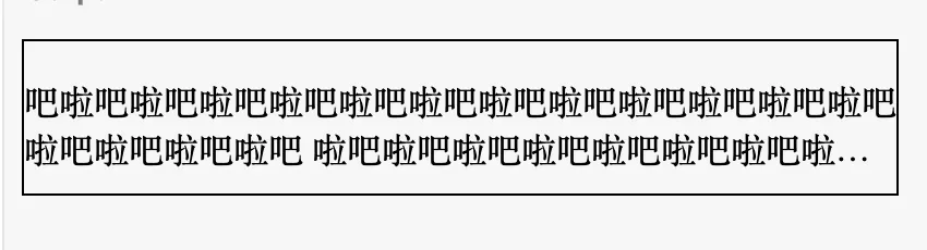 就是这个效果啦