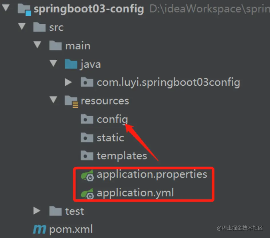 一文带你学习SpringBoot