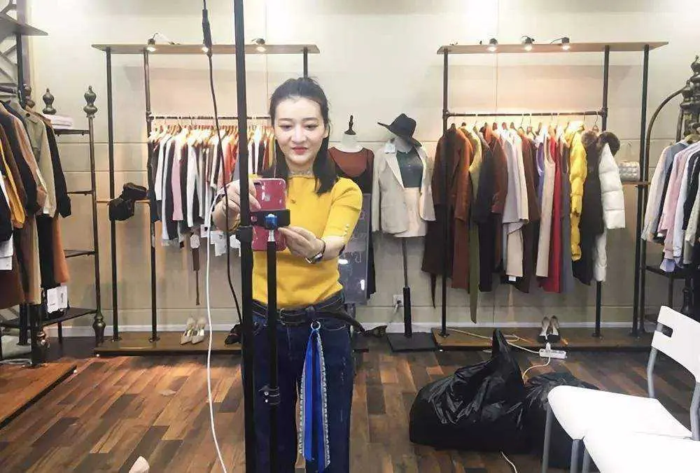 搭建直播带货平台