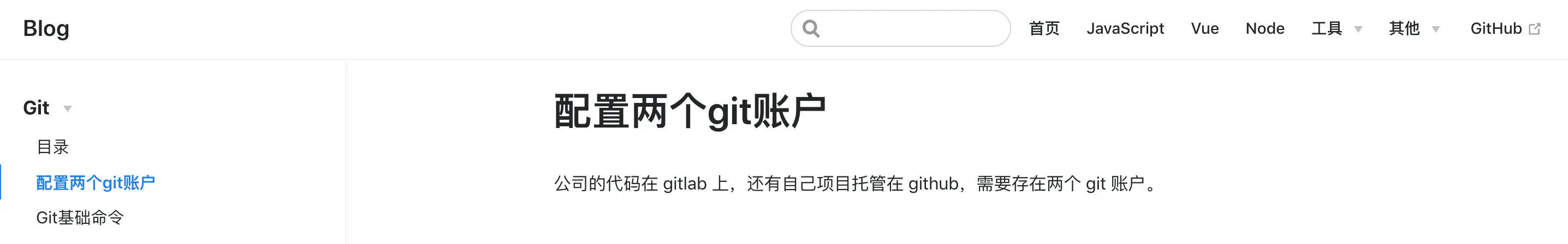 image-20190926140809218