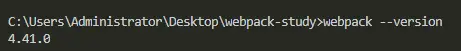 查看webpack版本