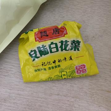 元气满满哒于2019-10-04 23:43发布的图片