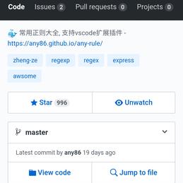 铁皮饭盒于2019-10-05 17:21发布的图片