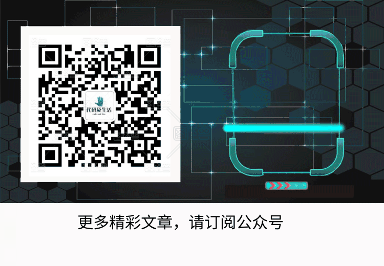 二维码 二维码