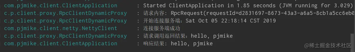 rpc_5