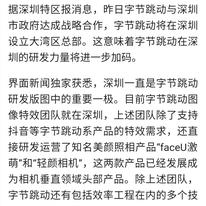 西瓜籽于2019-10-06 17:09发布的图片