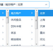 木缘于2019-10-07 09:38发布的图片