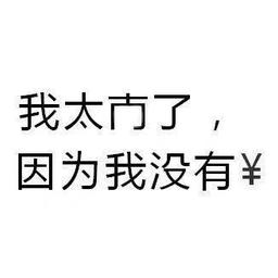 SNHLate于2019-10-07 10:00发布的图片