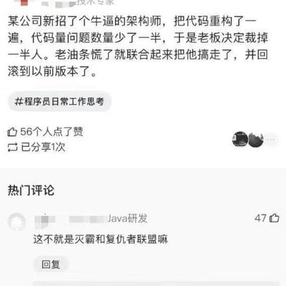 sunyinggang于2019-10-07 17:06发布的图片