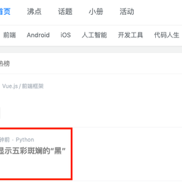 青笔于2019-10-07 21:45发布的图片
