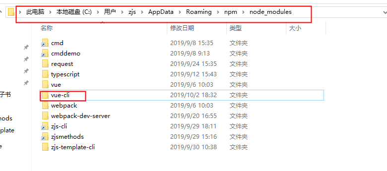 clipboard.png clipboard.png