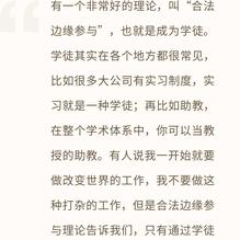 某熊猫桑于2019-10-08 09:38发布的图片