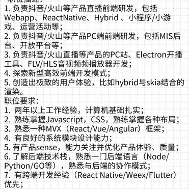西瓜籽于2019-10-08 09:58发布的图片