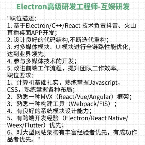 西瓜籽于2019-10-08 09:58发布的图片