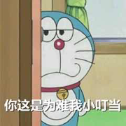 片尾曲的个人资料头像